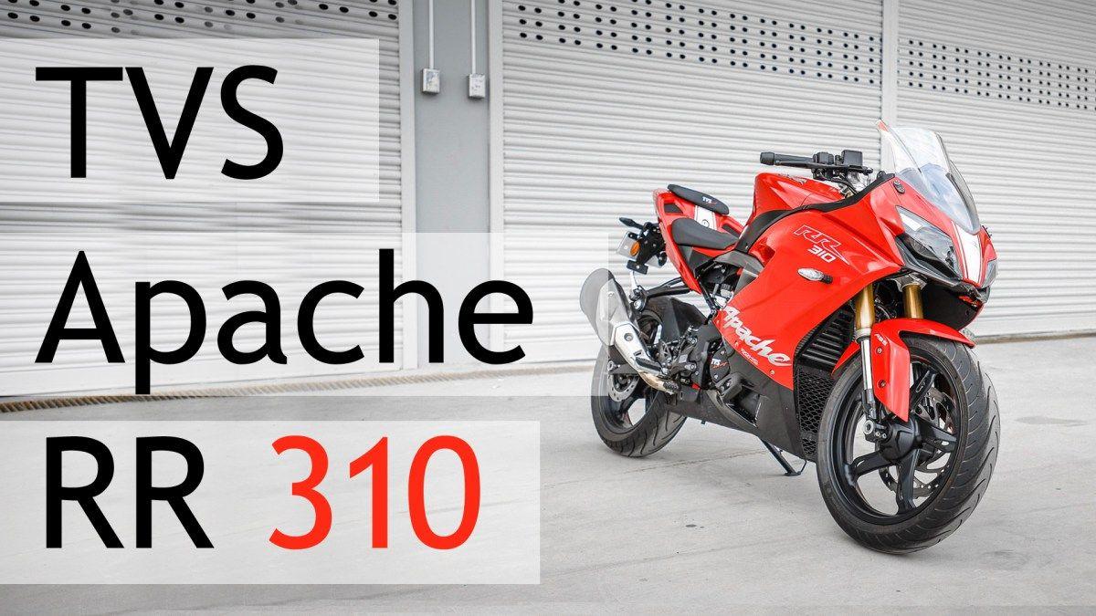 TVS Apache RR 310 Launched and Specification U Crave