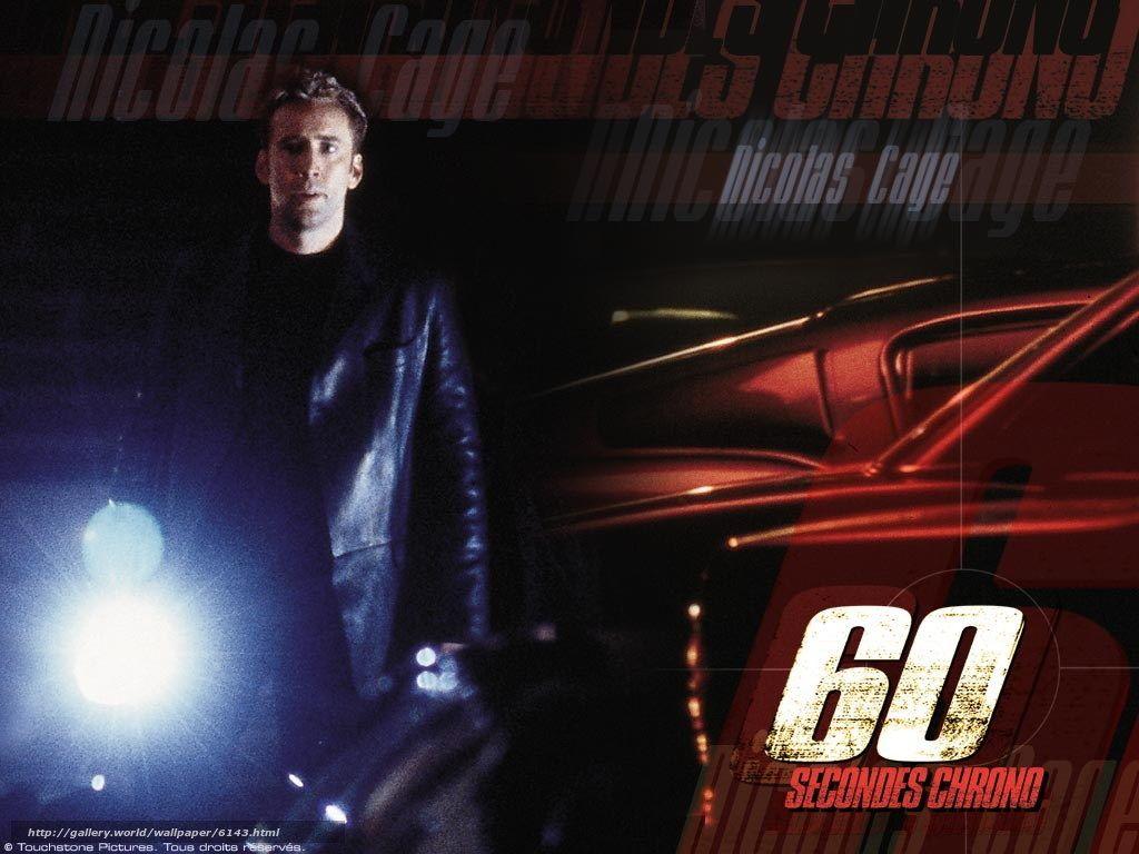 Gone In 60 Seconds Wallpapers - Wallpaper Cave