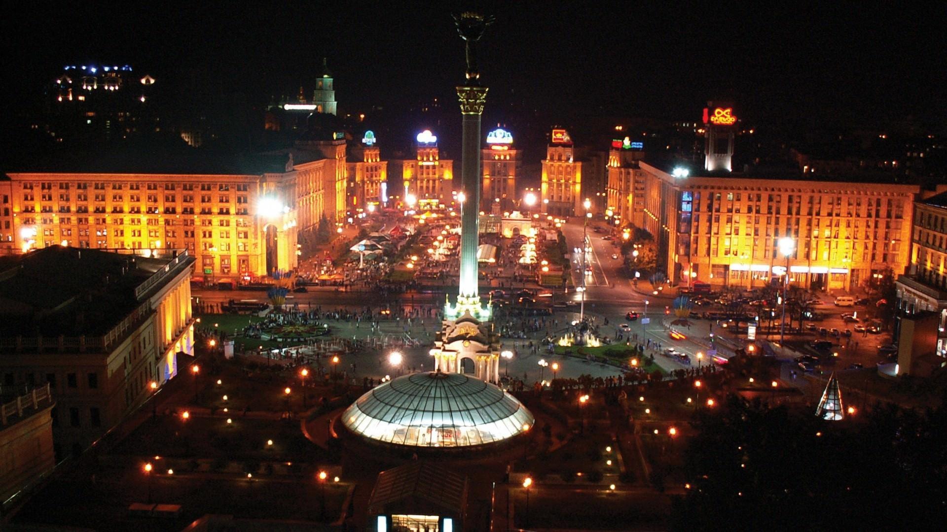 The central square in Kiev, Ukraine wallpaper and image