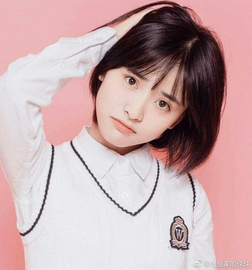 shenyue. Shen Yue. Meteor garden, Drama and Chen