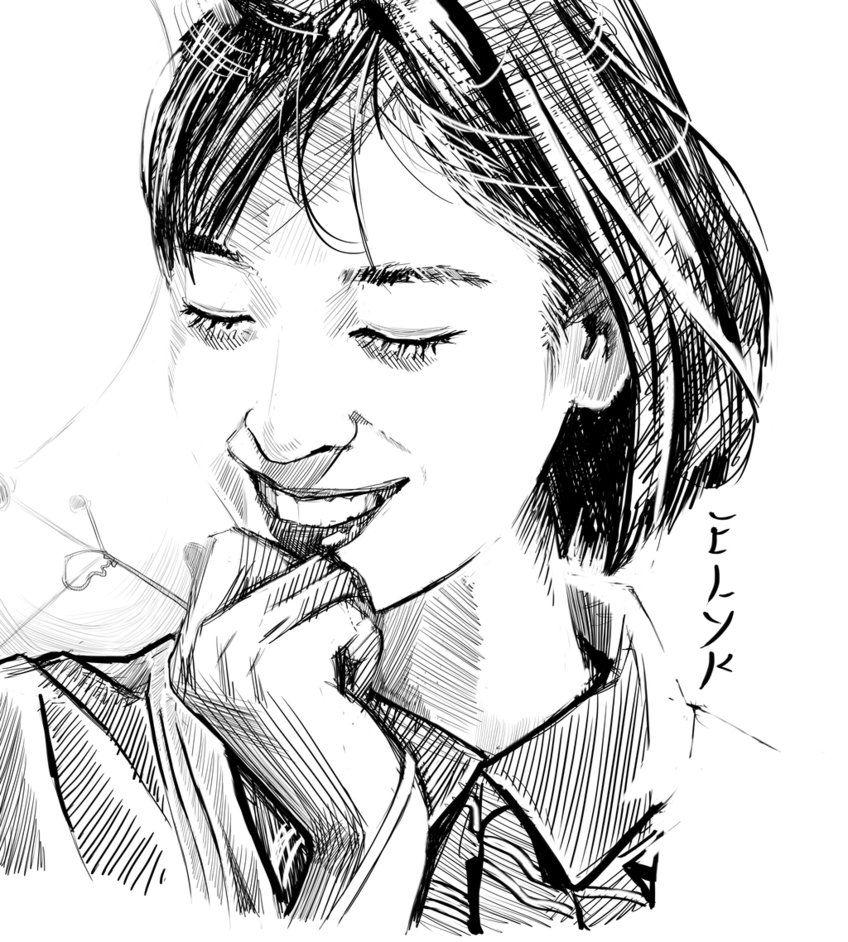 Shen Yue Sketch By Art Of Kyle Tristan