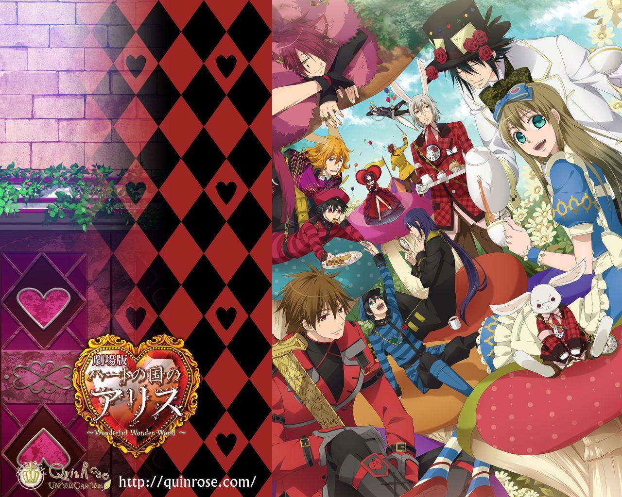 Alice In The Country Of Hearts Wallpapers - Wallpaper Cave - Alice In The Country Of Hearts Wallpaper