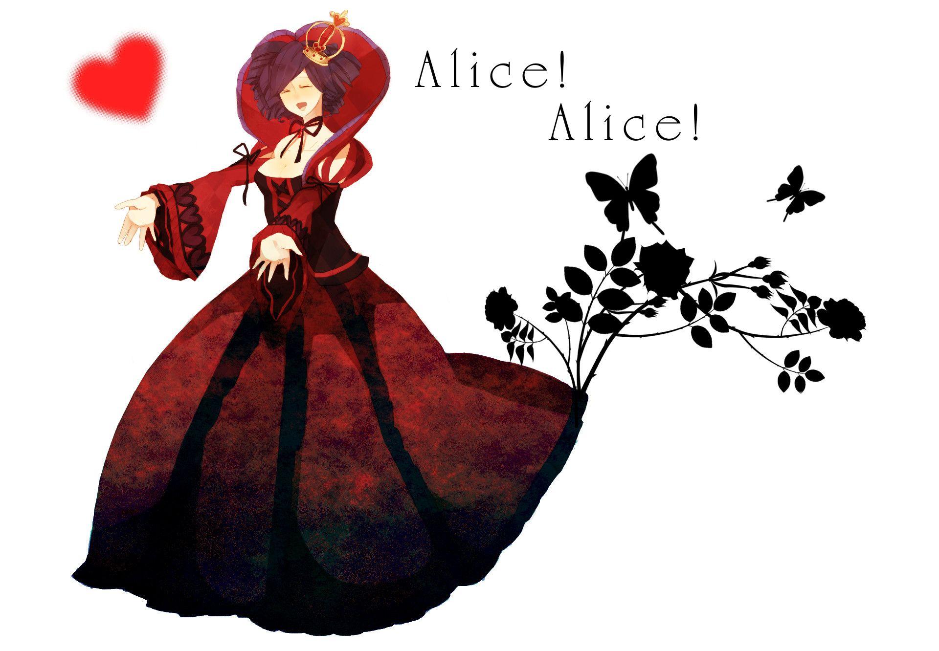alice in the country of hearts for pc