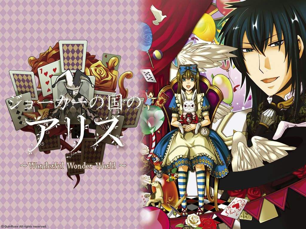 Alice In The Country Of Hearts Wallpapers - Wallpaper Cave - Alice In The Country Of Hearts Wallpaper