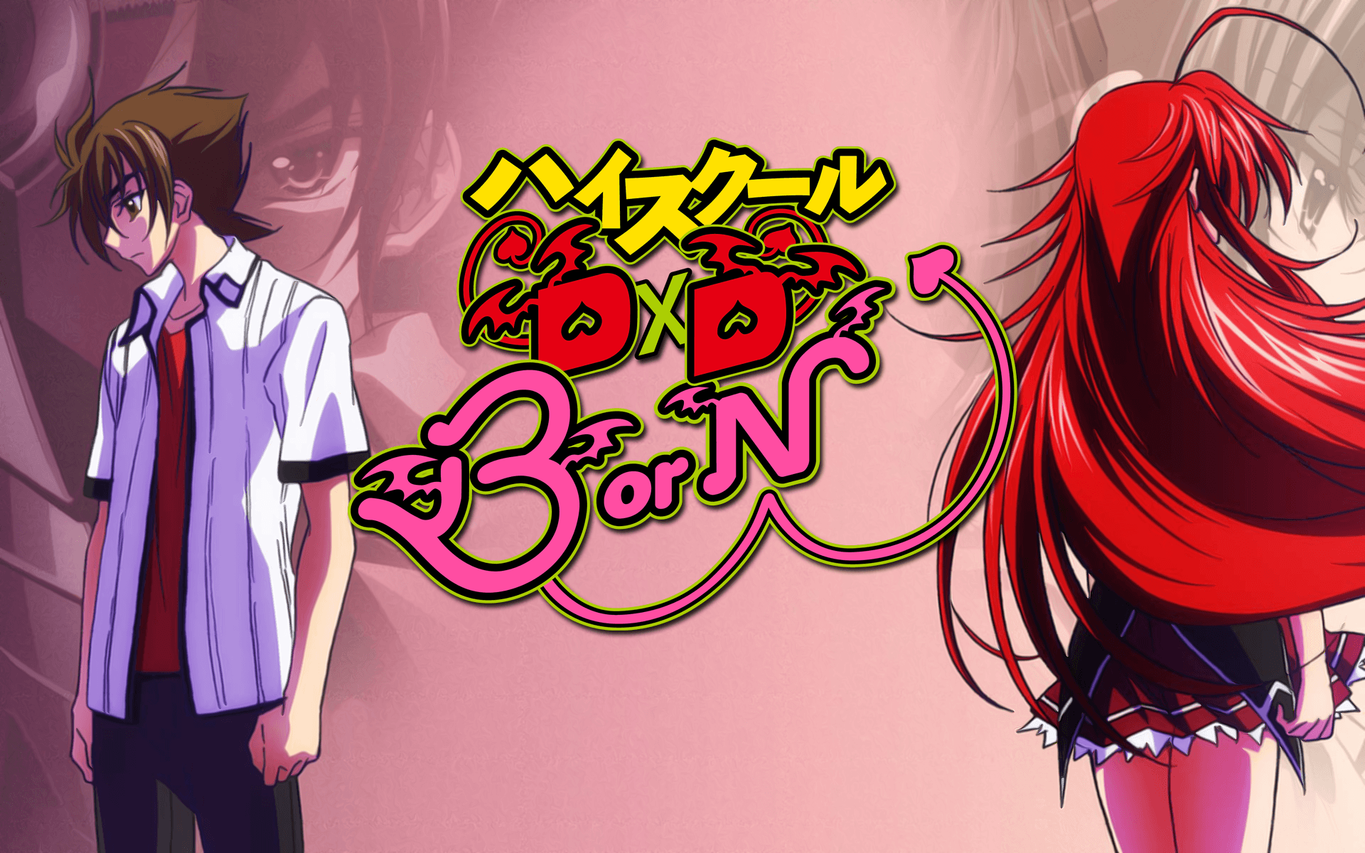 High School DxD BorN Wallpaper Downloads and Sizes