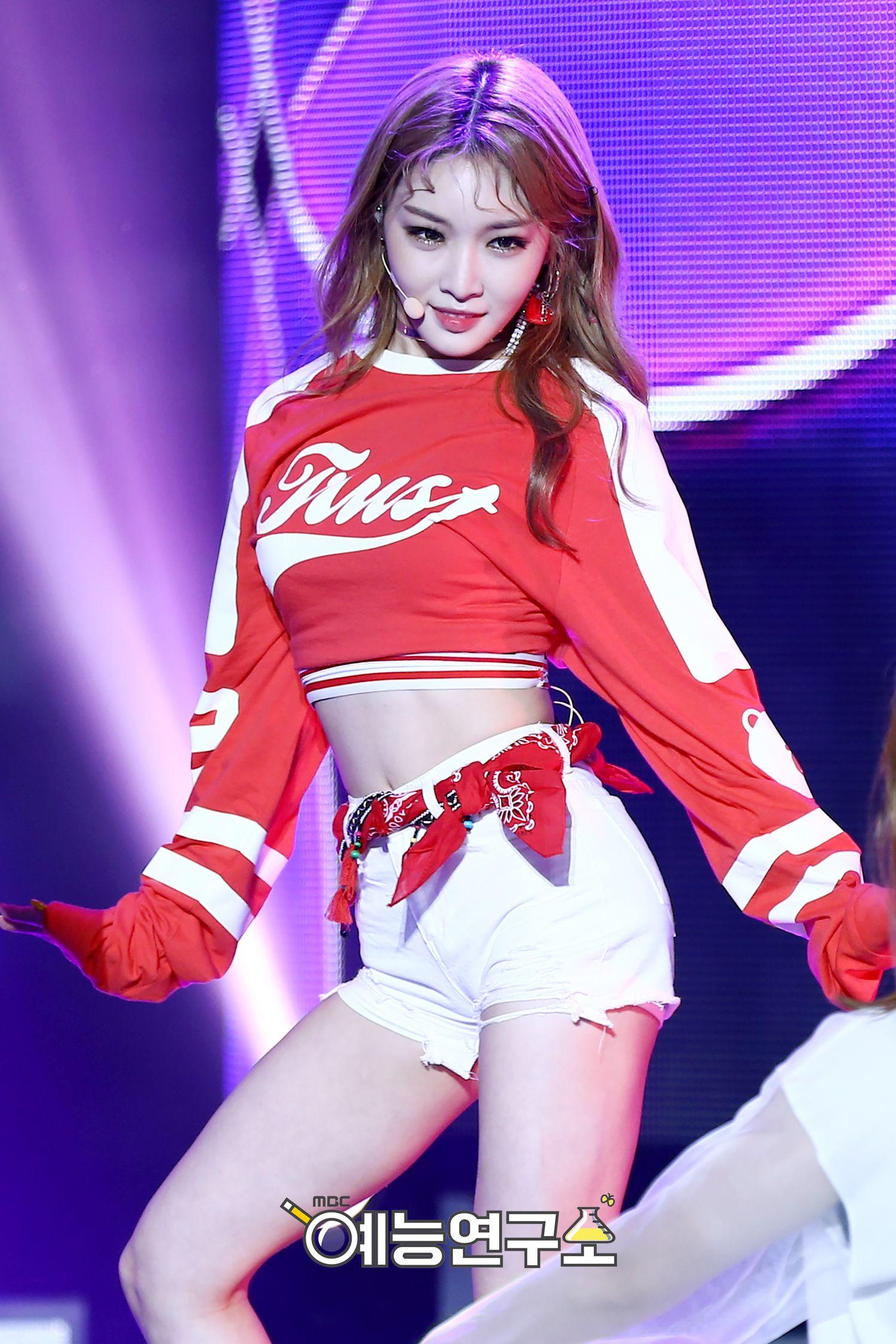 Chungha Wallpapers - Wallpaper Cave