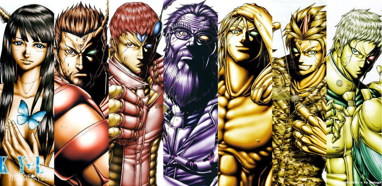Terra Formars Cover Background