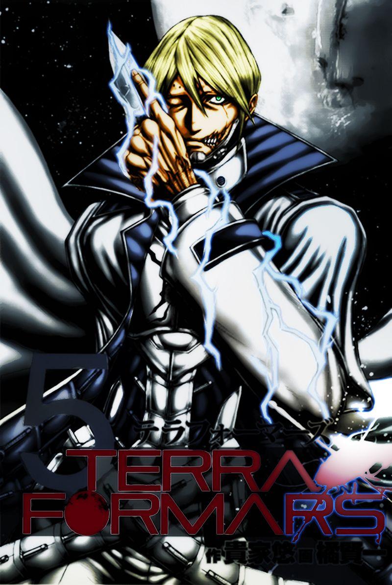 Terra Formars Anime Image Board