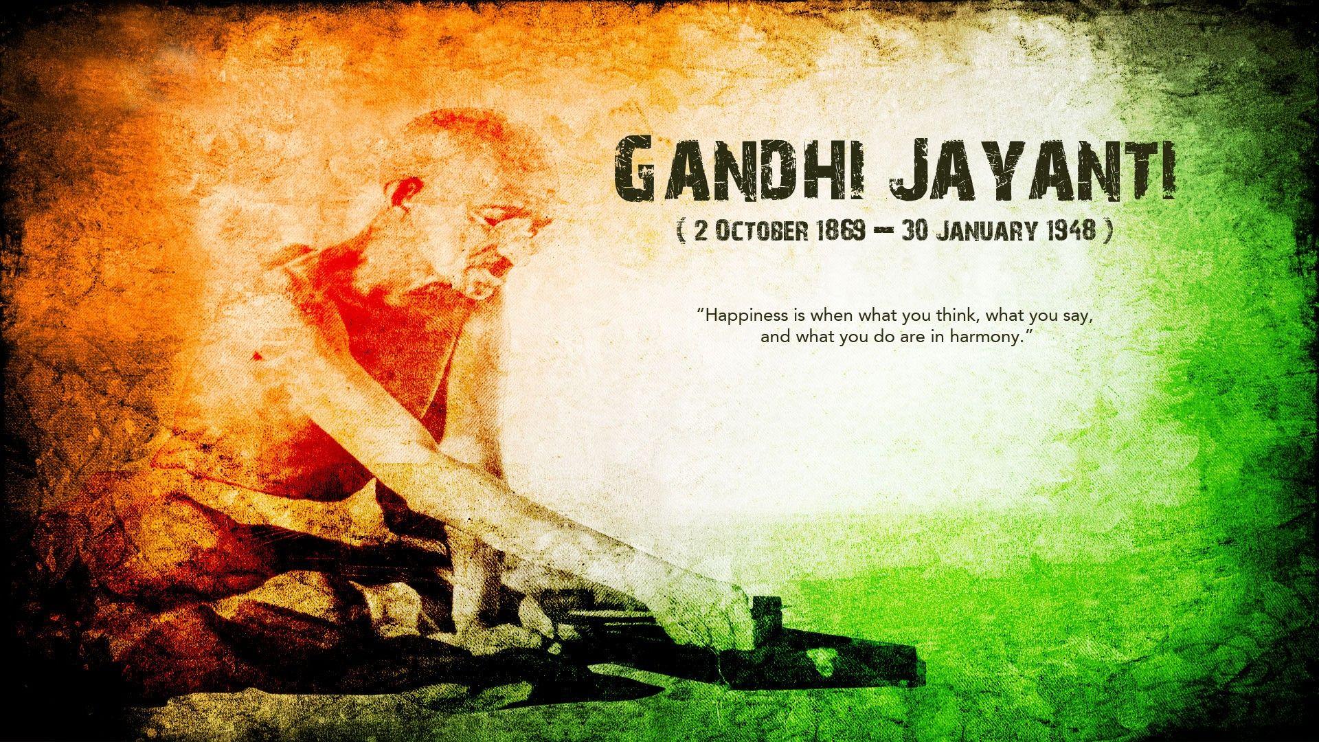 Mahatma Gandhi Jayanti Wishes HD Wallpaper
