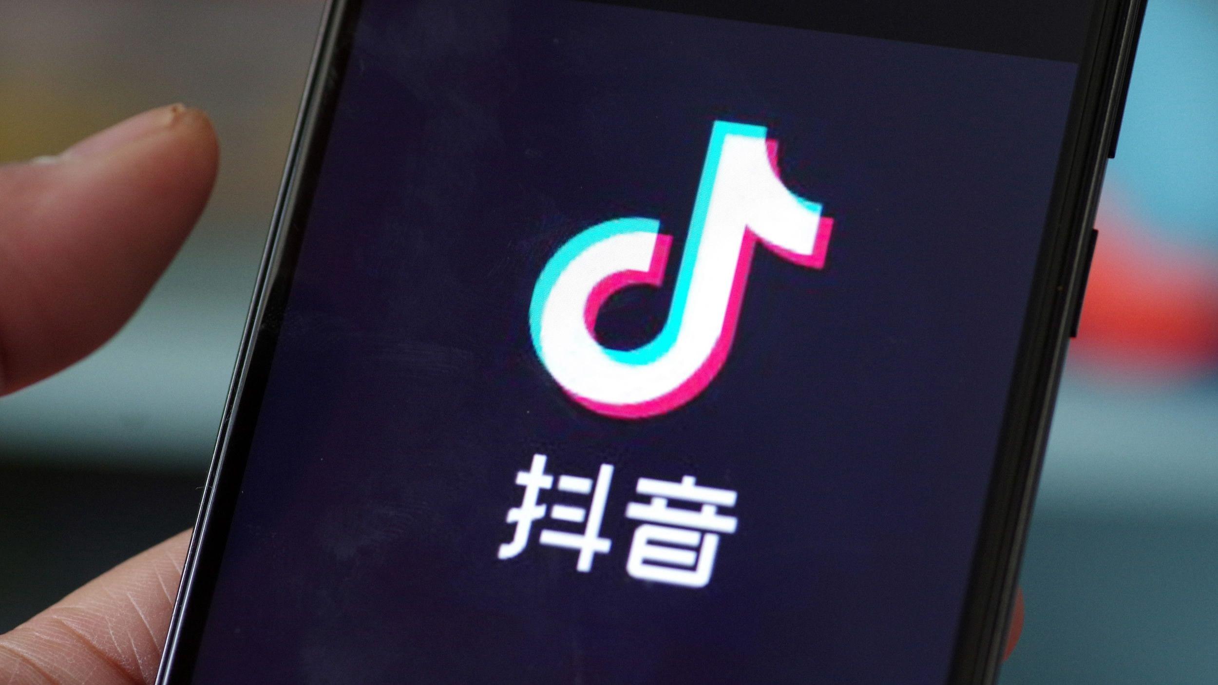 China's Tik Tok 'world's most downloaded app' in 2018 first quarter