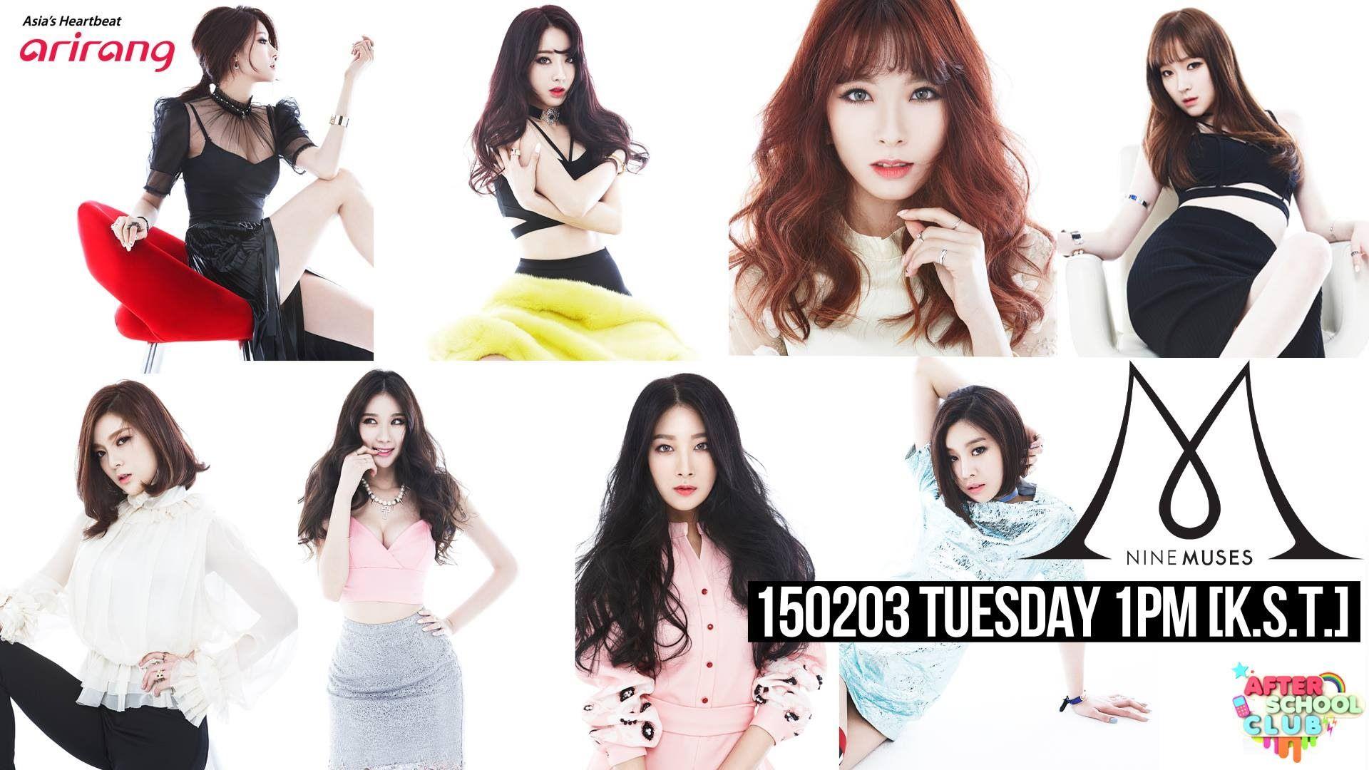 Nine Muses image ♥ 9MUSES ♥ HD wallpaper and background photo