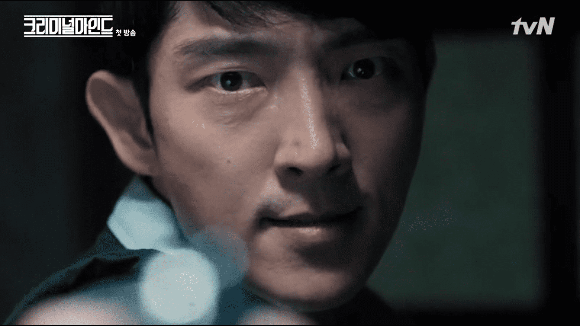 Lee Joon Gi Explains How He Prepares For “Criminal Minds” Action