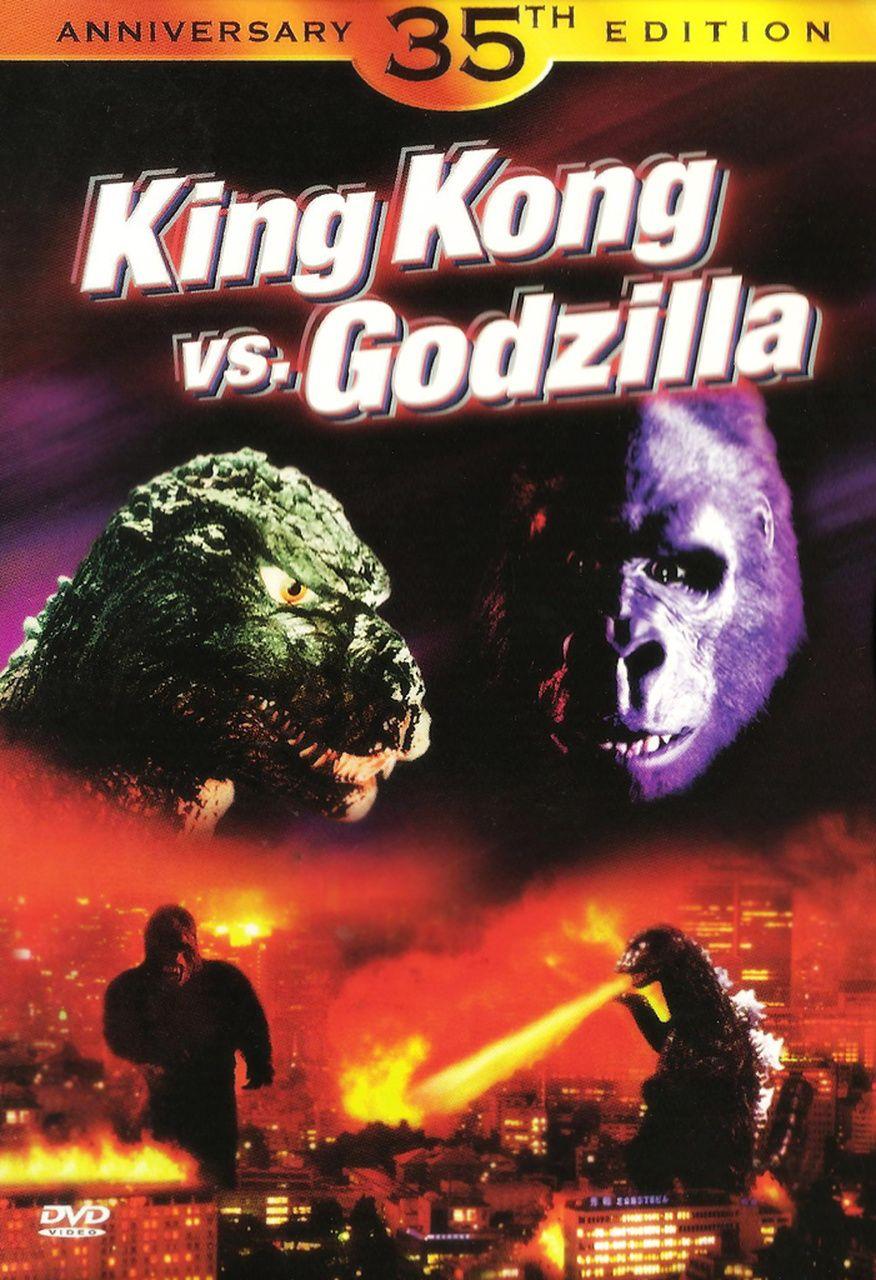 Photo 13 of Godzilla DVD Covers