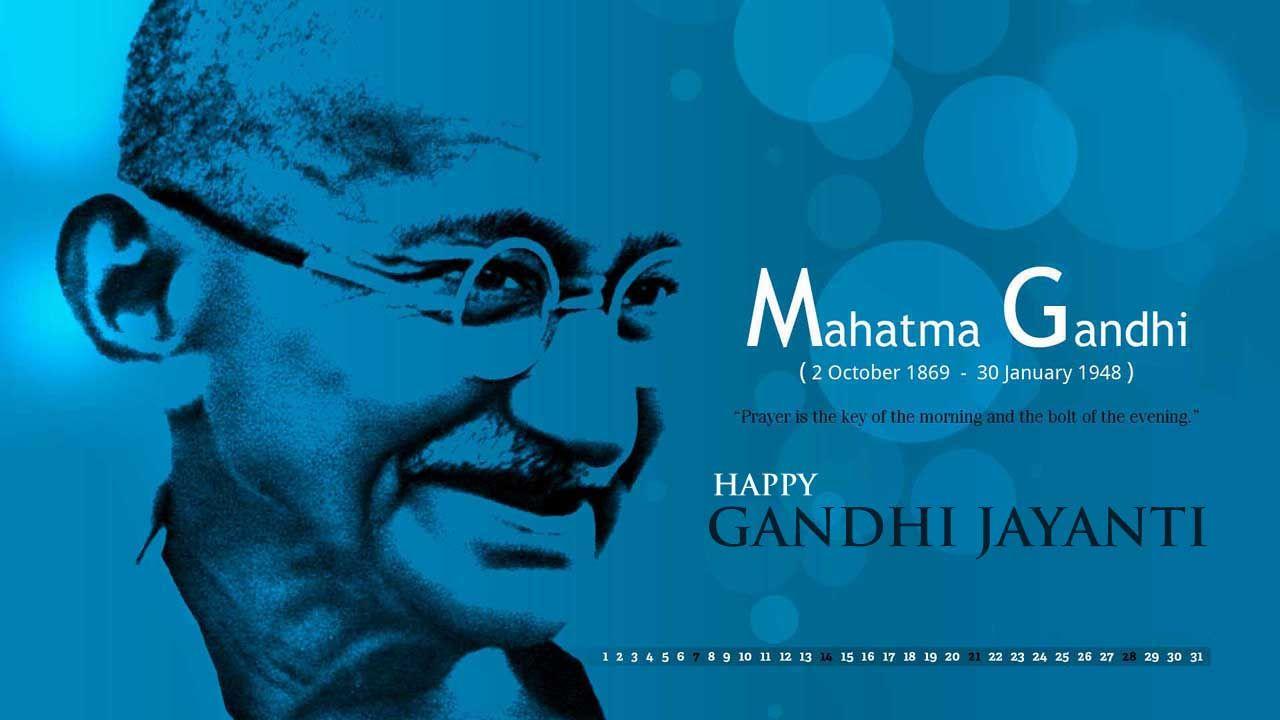 Gandhi Jayanti Wallpaper