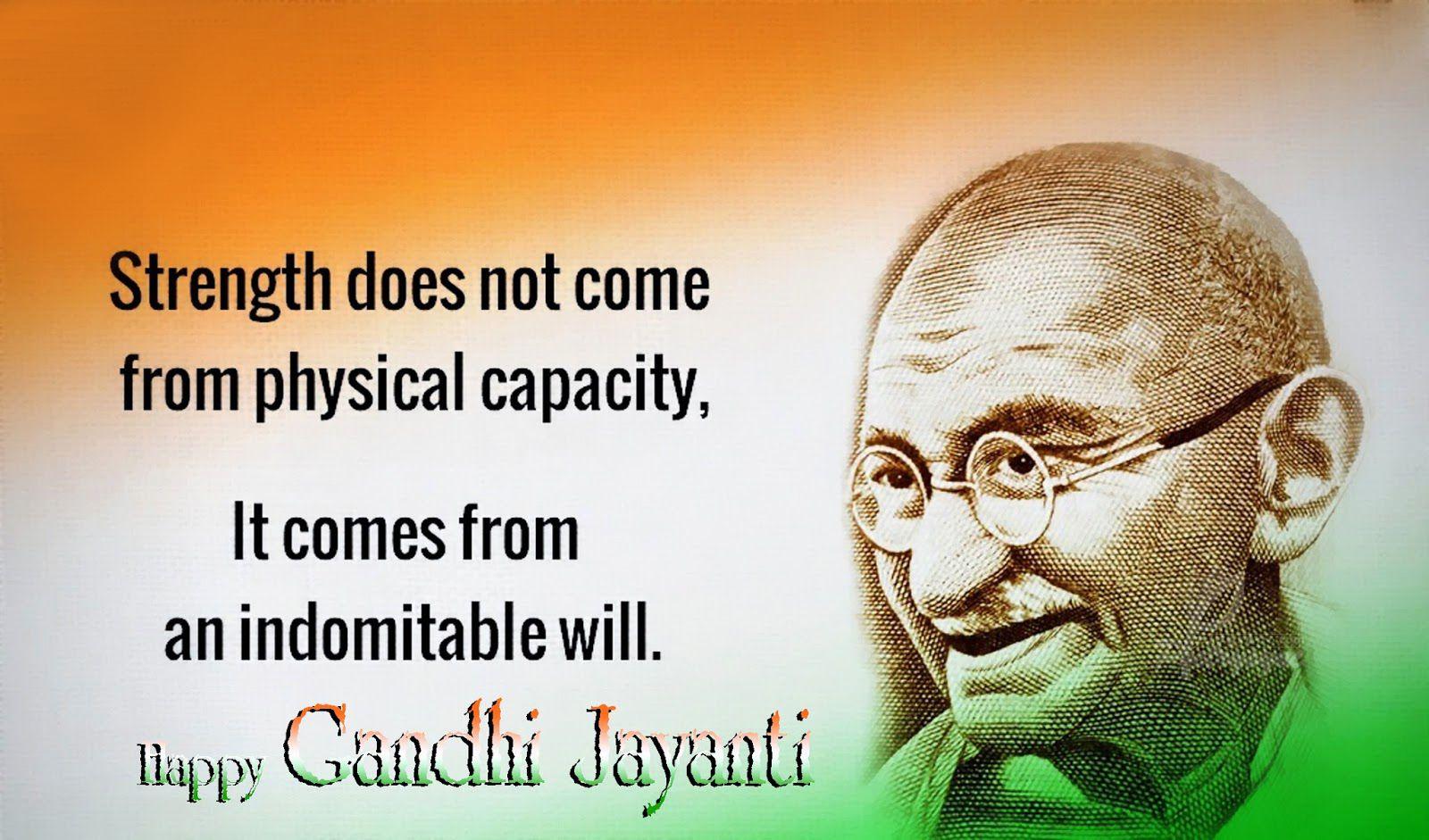 Happy Valentines day 2016 Quotes Image, Gandhi Jayanti Image, Wallpaper, Photo, HD Picture 2016