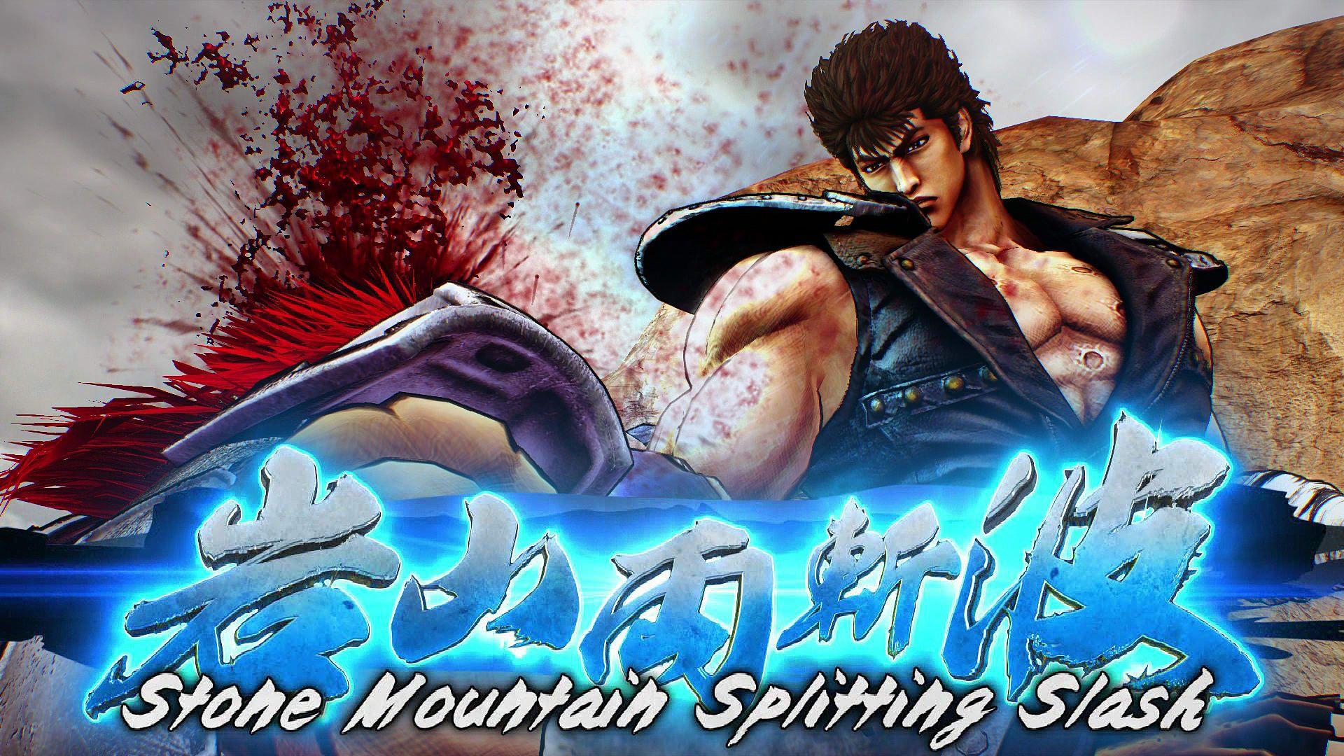 Fist of the North Star: Lost Paradise classic anime comes to