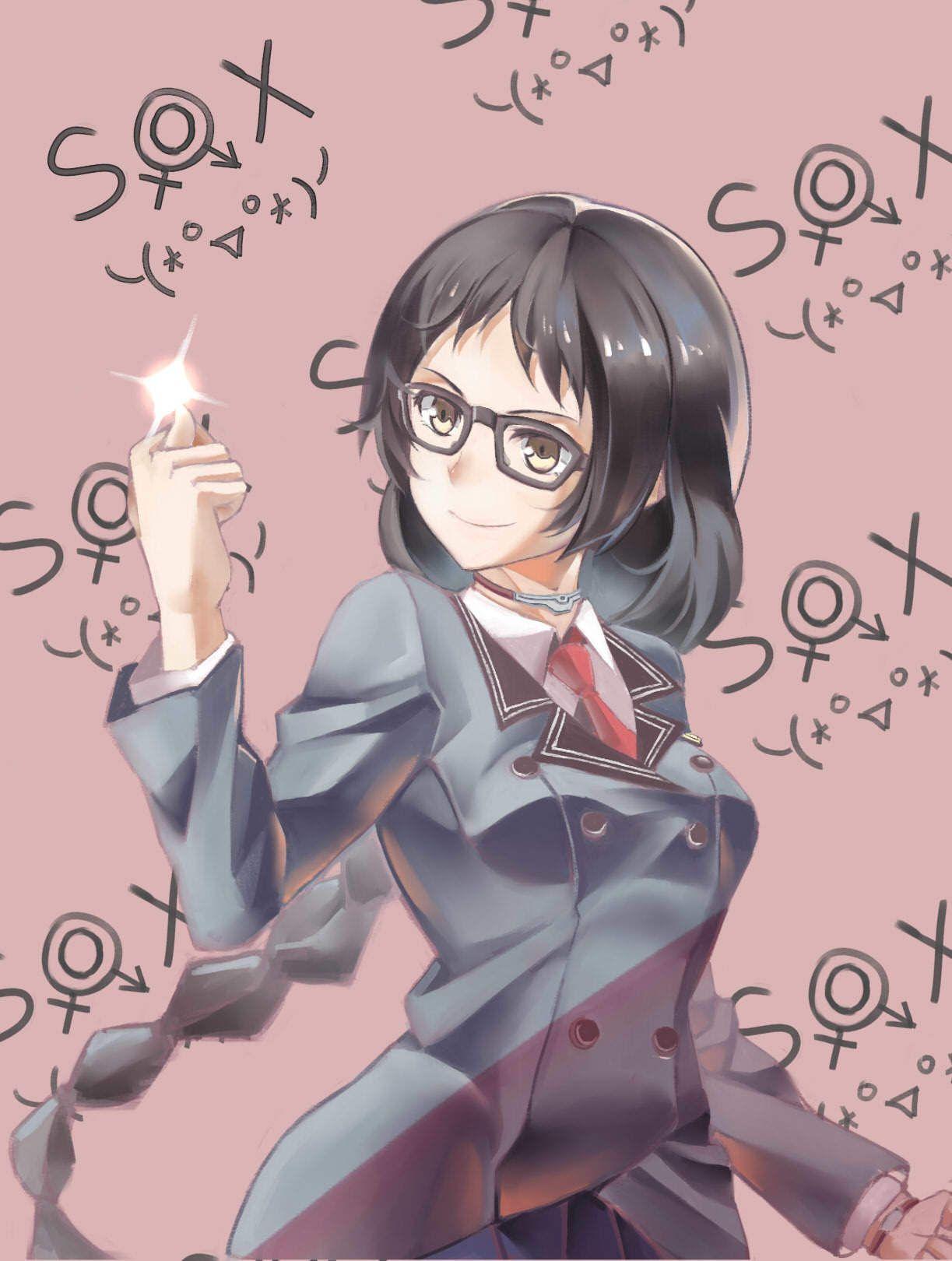 SHIMONETA: A Boring World Where the Concept of Dirty Jokes Doesn't Exist  (English Dub) What SOX Created - Watch on Crunchyroll