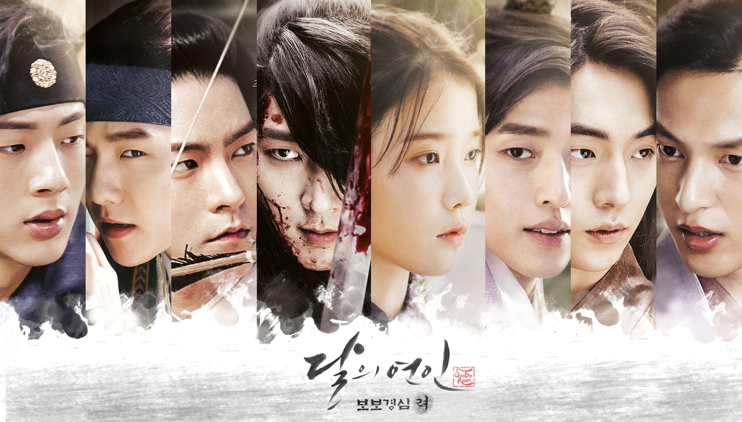 Korean Dramas image Moon Lovers, Scarlet Heart: Ryeo Poster HD