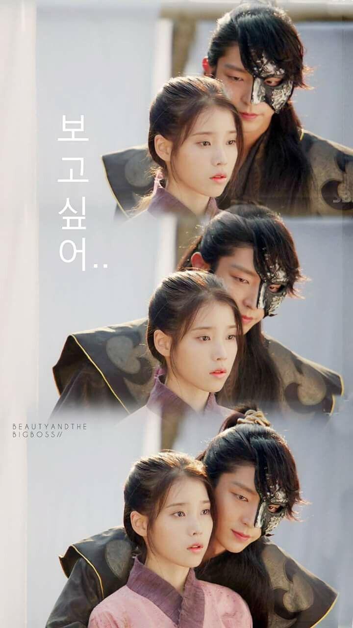 Wang So And Hae Soo /Wallpaper SHR Moon Lovers. Scarlet Heart Ryeo