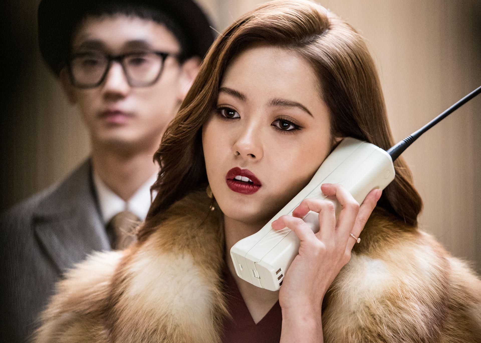 Korean movie Countdown to Lee Je Hoon's “Phantom Detective