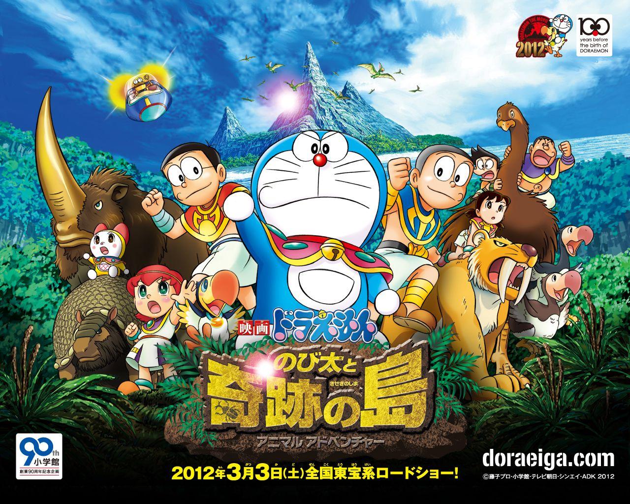 Doraemon Movie, happy doremon, anime, HD phone wallpaper | Peakpx