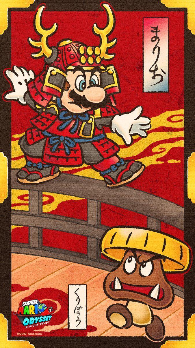 Super Mario Odyssey wallpaper / calendar