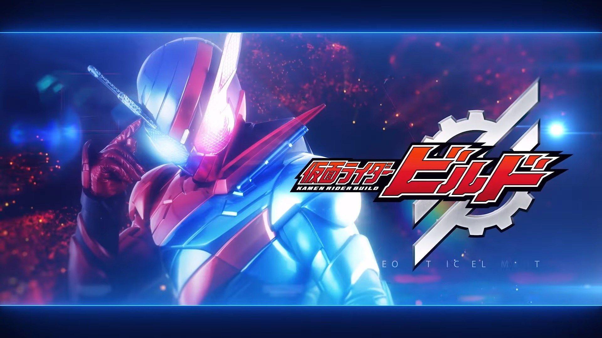 Qoo News Kamen Rider: Climax Fighters Second Released