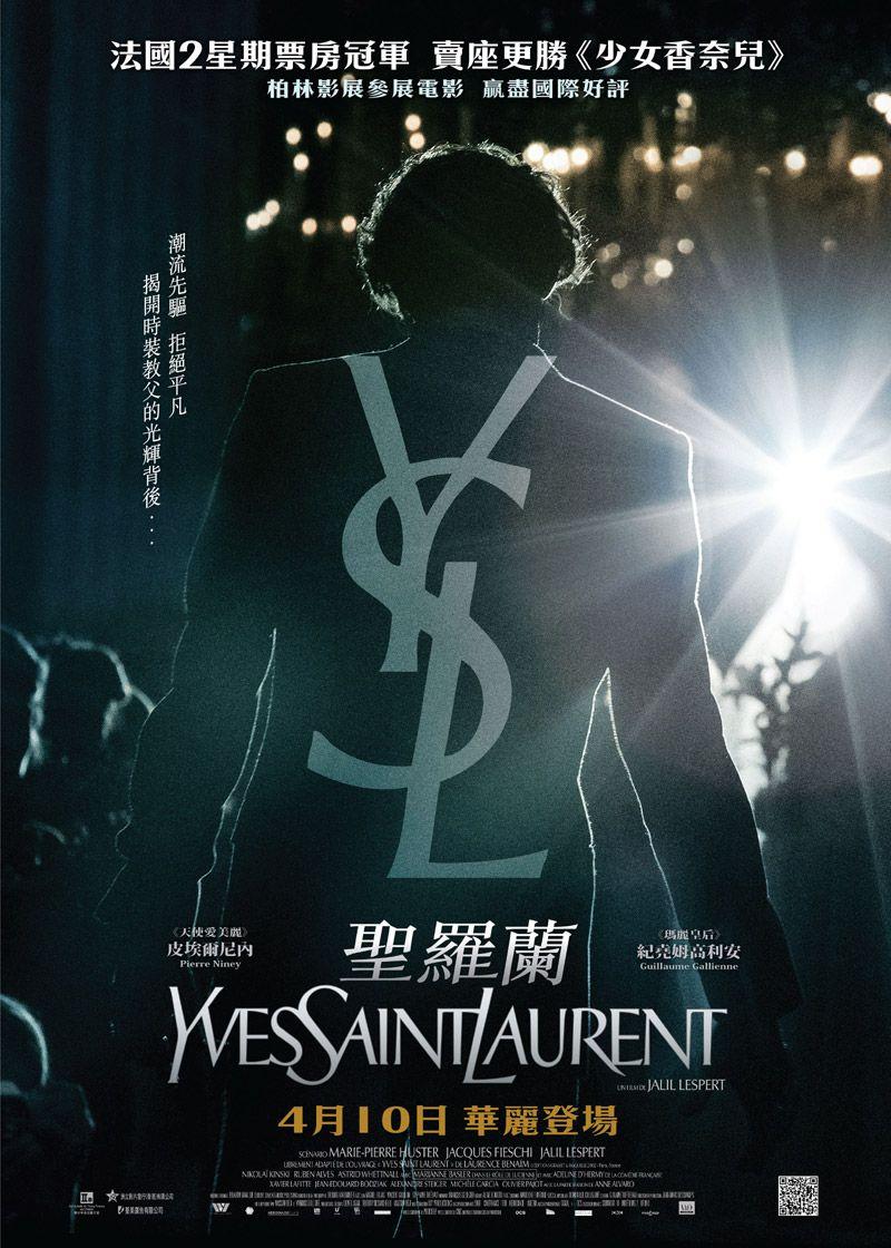 Movie Poster Saint Laurent