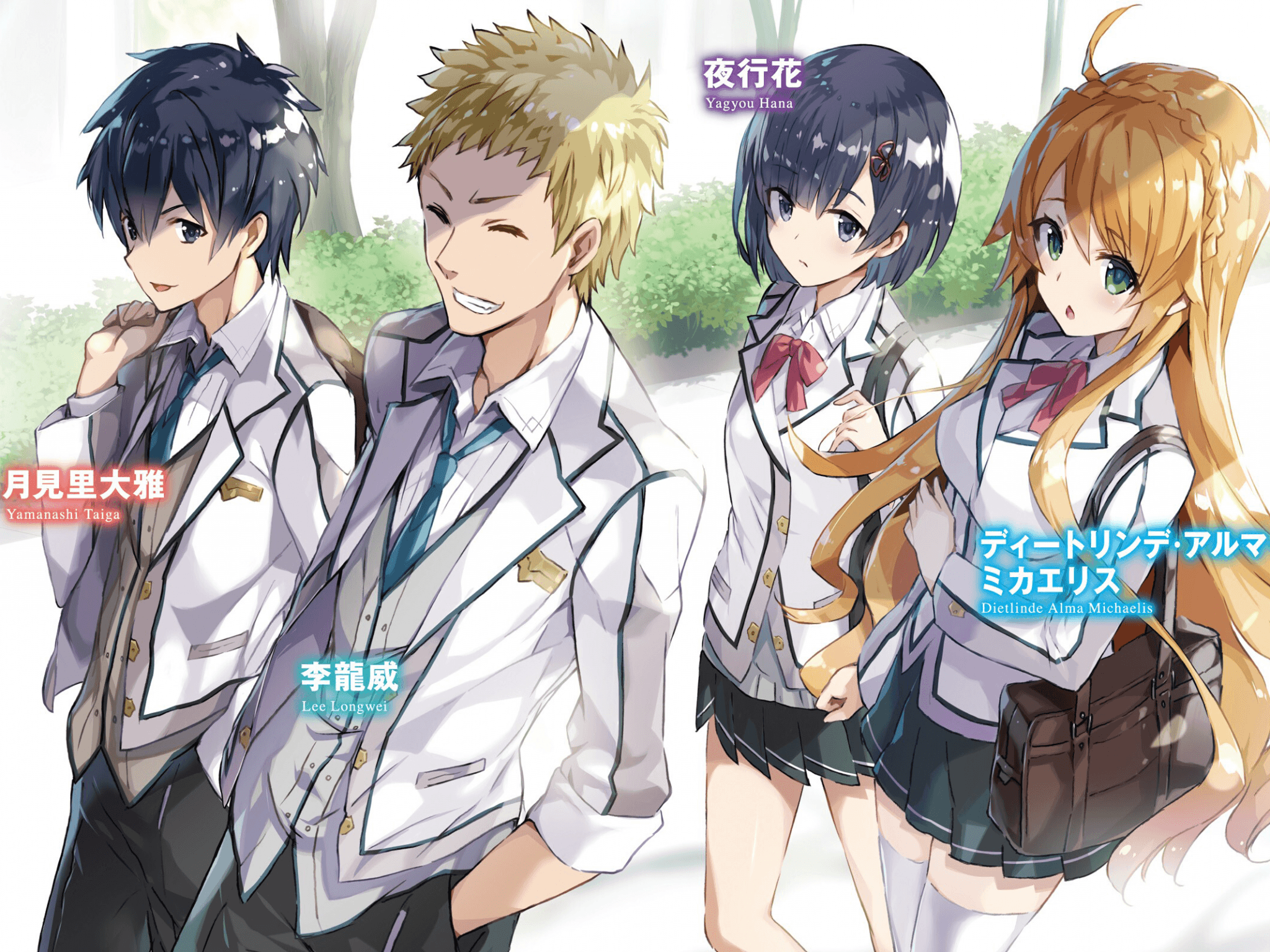 Download 2048x1536 Anime Girls, School Uniform, Smiling, Friends