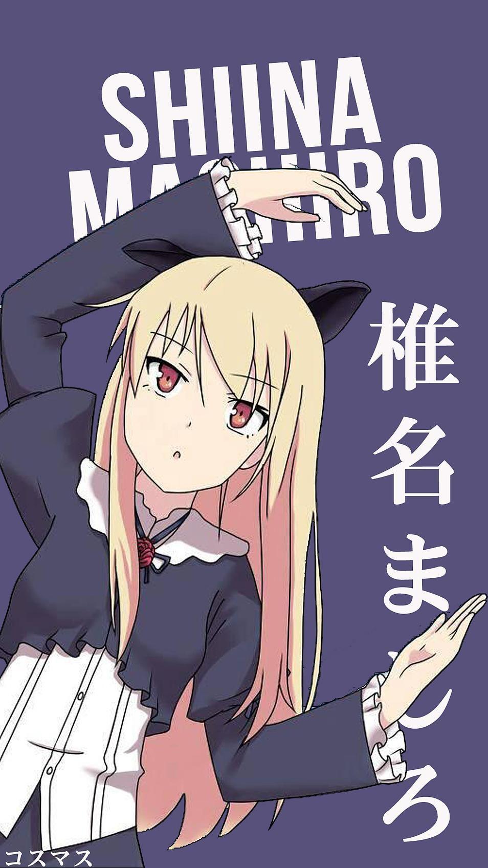 Shiina Mashiro V4 Korigengi. Wallpaper Anime. Korigengi