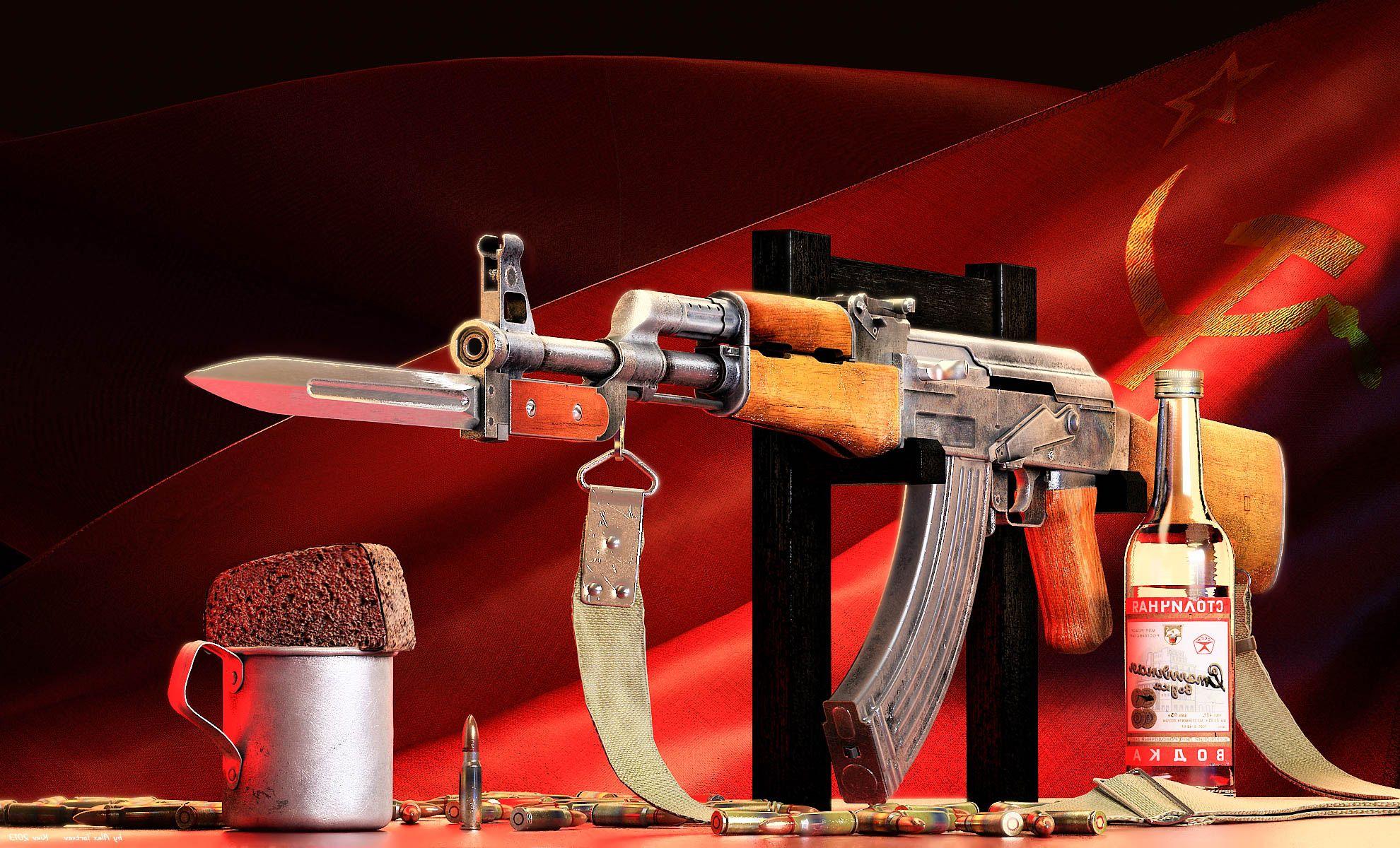 Ak 47 Awesome HD Wallpaper & Picture In High Resolution HD