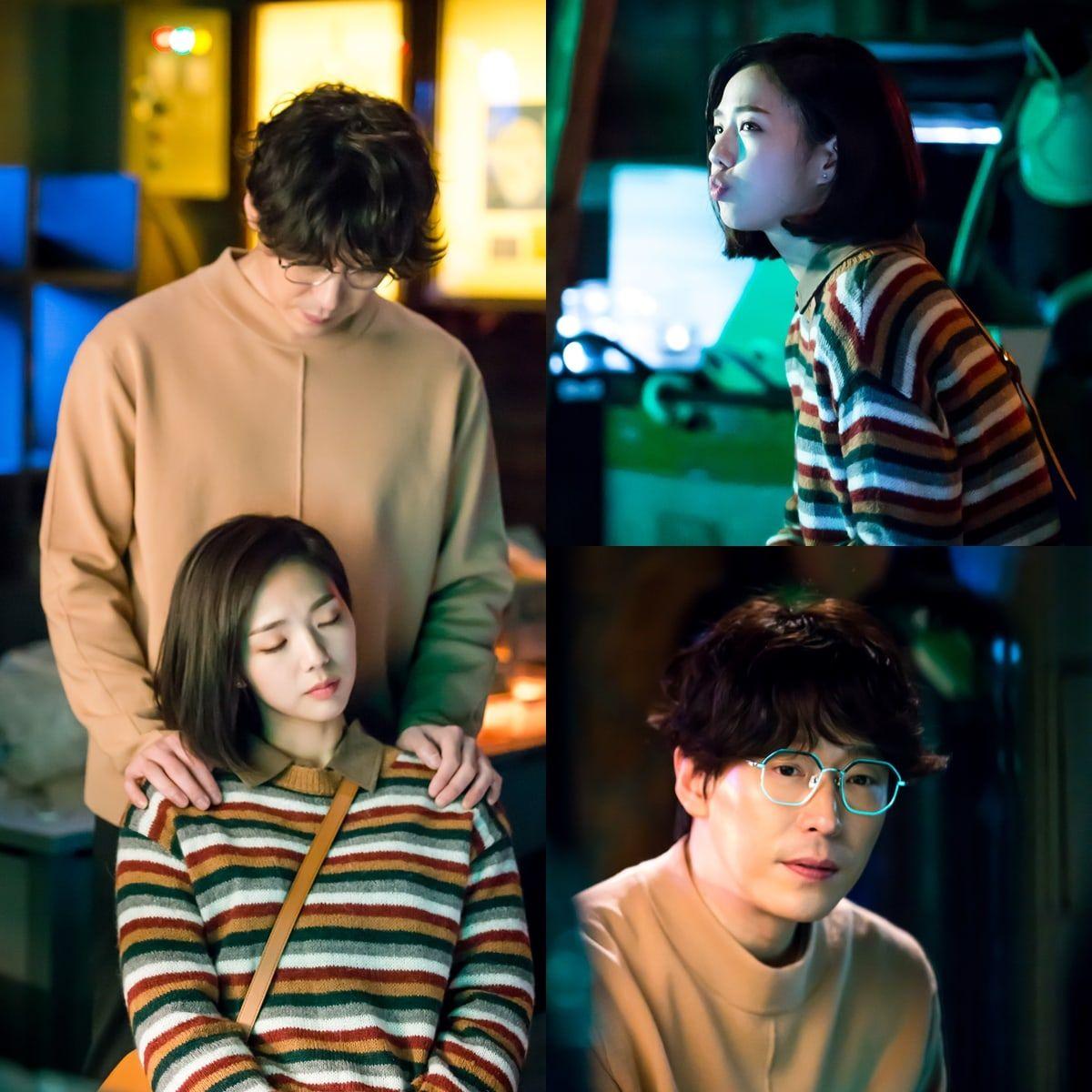 Chae Soo Bin And Uhm Ki Joon Are All Smiles In New “She's Not A