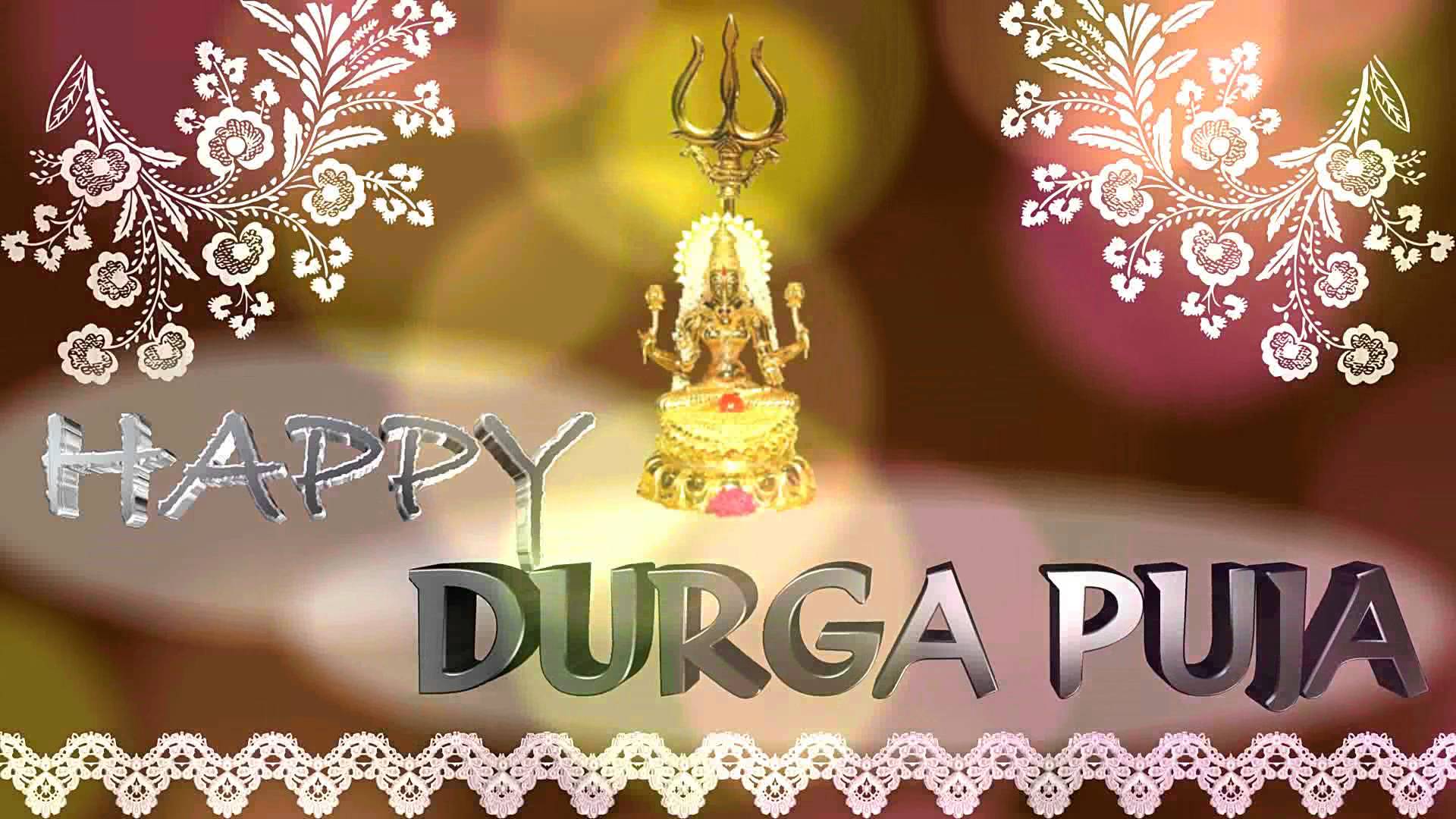 Happy Durga Puja 2017 Wallpaper