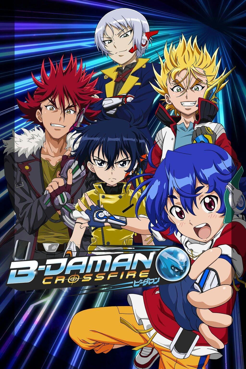 B Daman CrossFire. B Daman. Crossfire, Anime And Manga