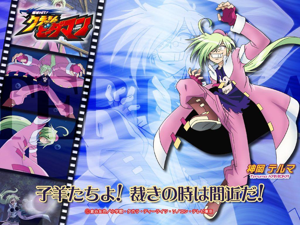 Anime Image Bakukyu Hit! Crash B Daman HD Wallpaper And Background