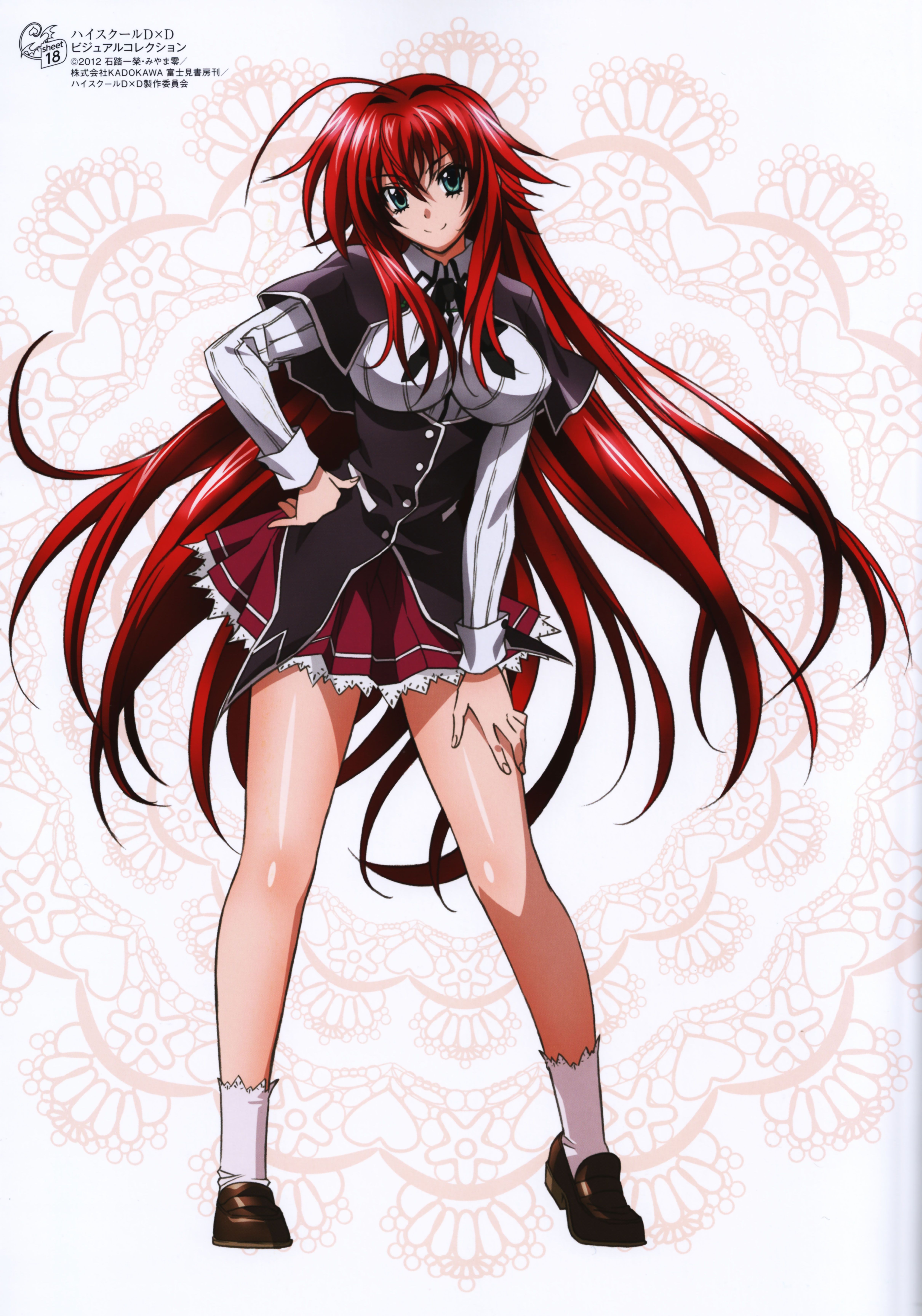 Rias Gremory DxD Anime Image Board