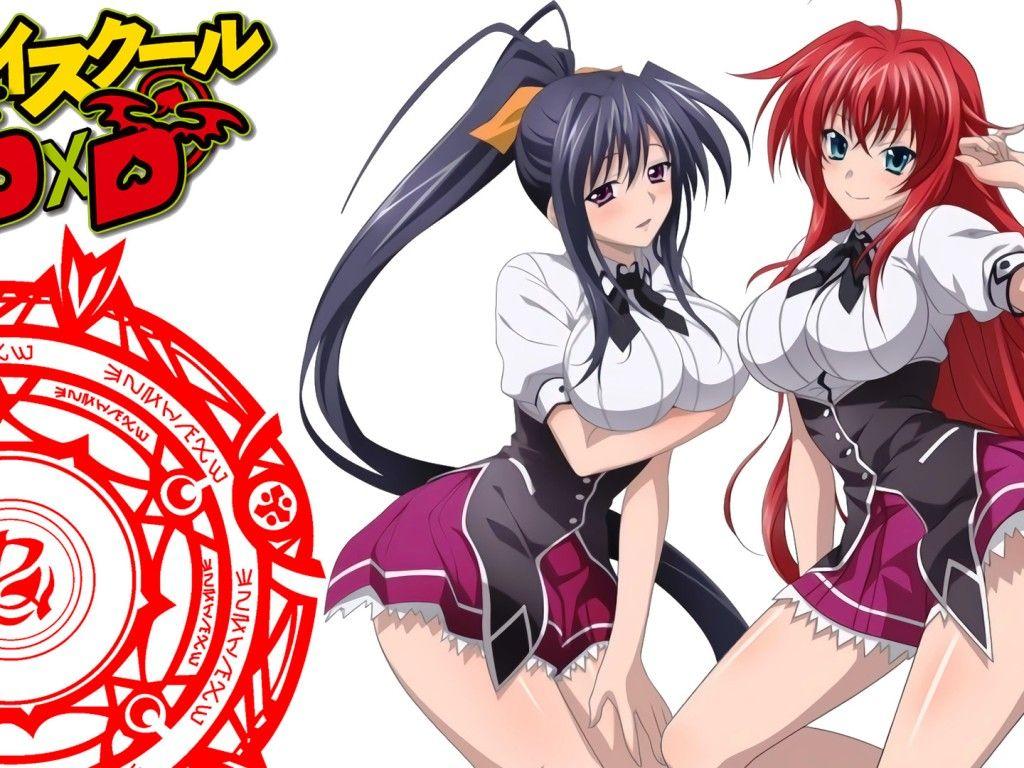 High School DxD Rias Gremory Photo Wallpaper Background