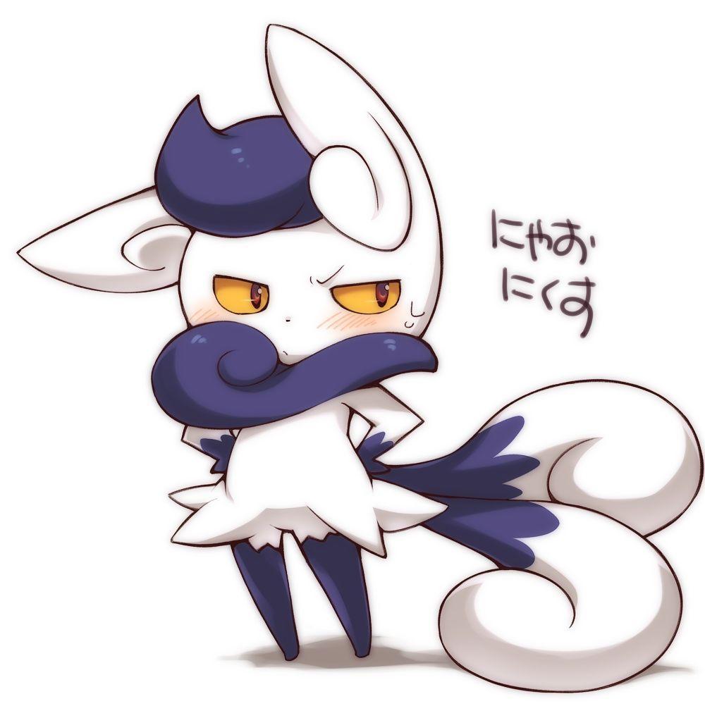 Meowstic. I love how grumpy she looks. Pokemon