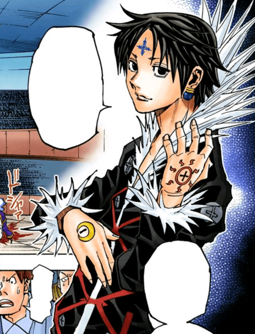 Chap 351's Sun and Moon.png