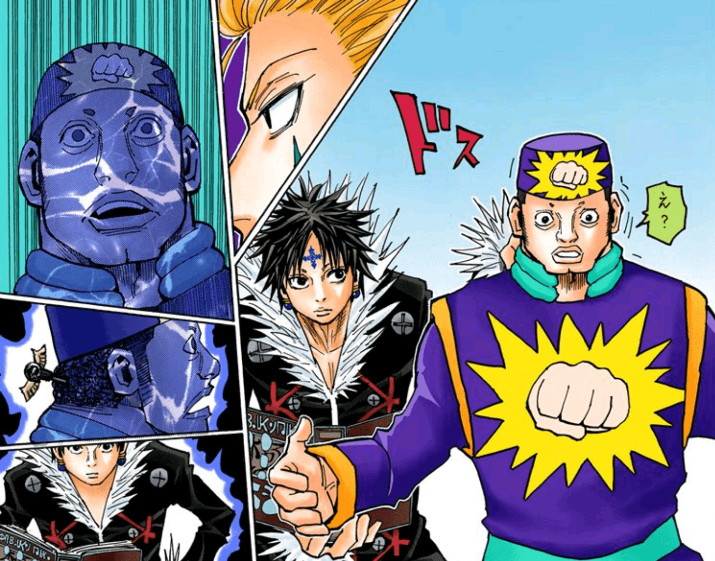 Chrollo Black Voice.png