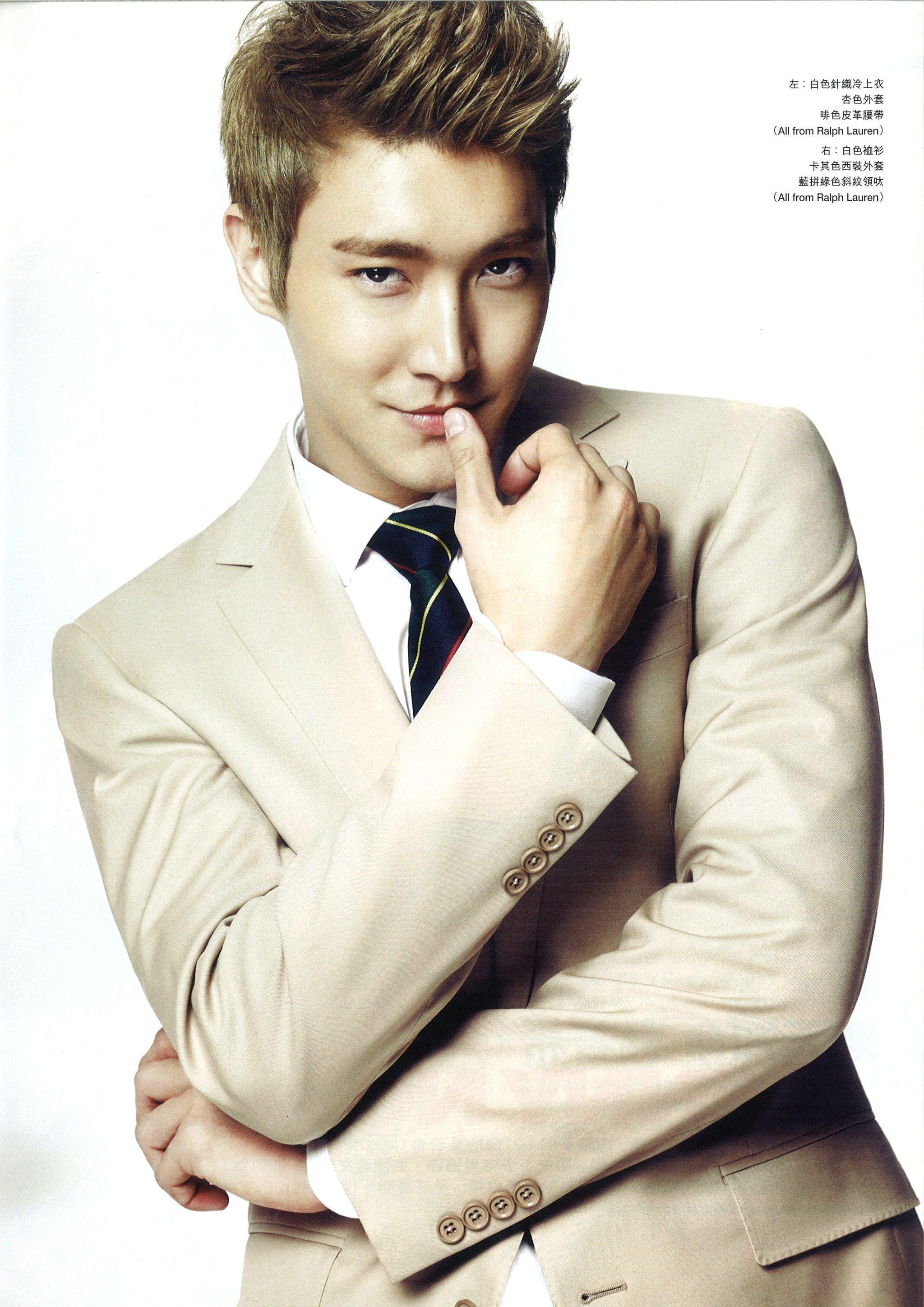 Choi Siwon Wallpapers - Wallpaper Cave