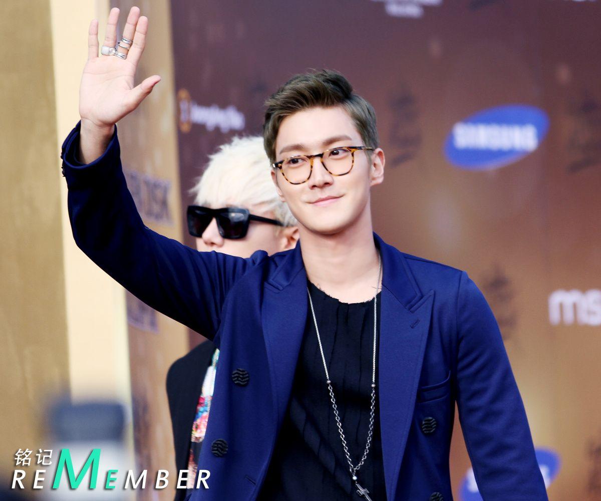 FUCK YEAH! CHOI SIWON
