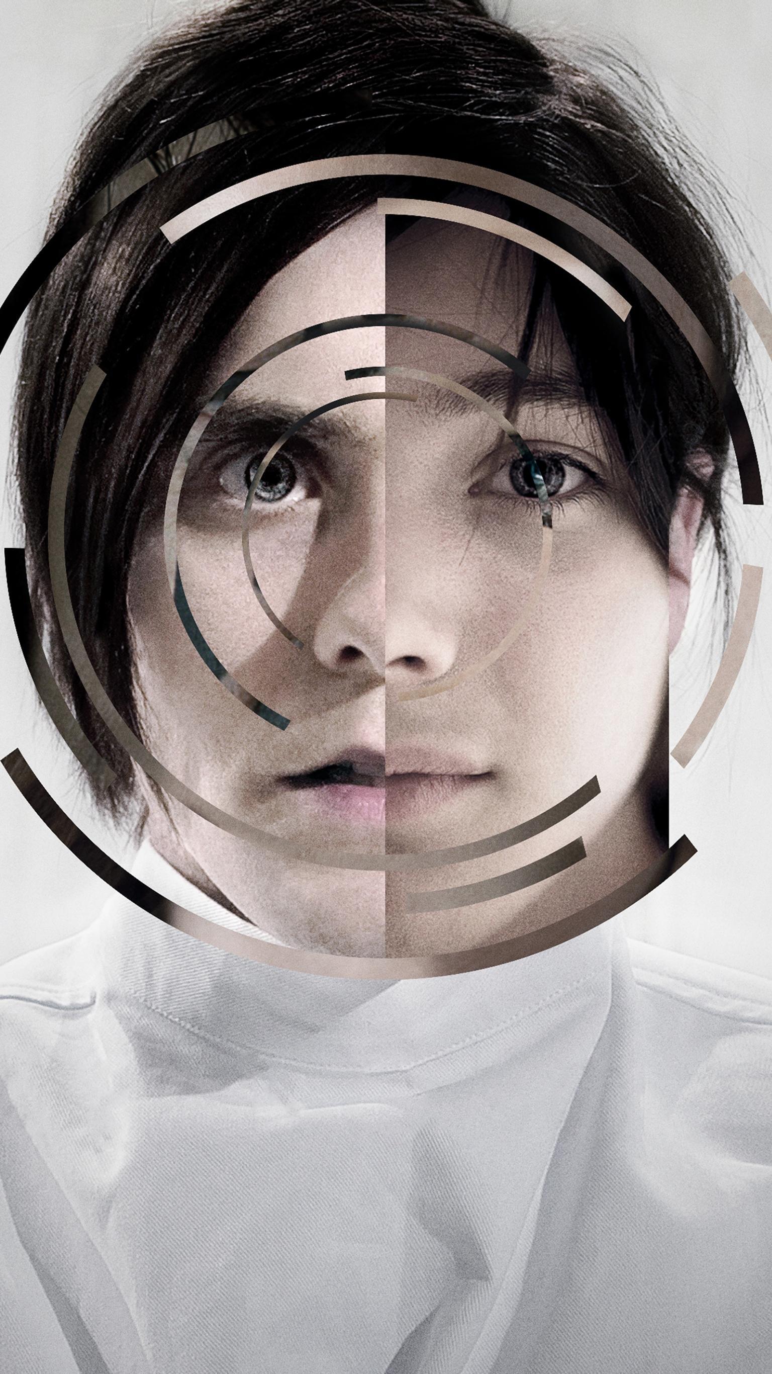 Mr. Nobody Phone Wallpaper