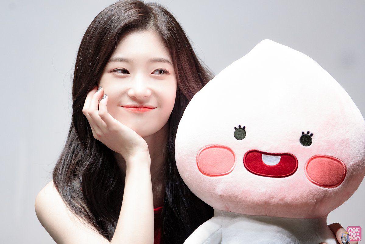 Jung Chaeyeon KPOP Image Board