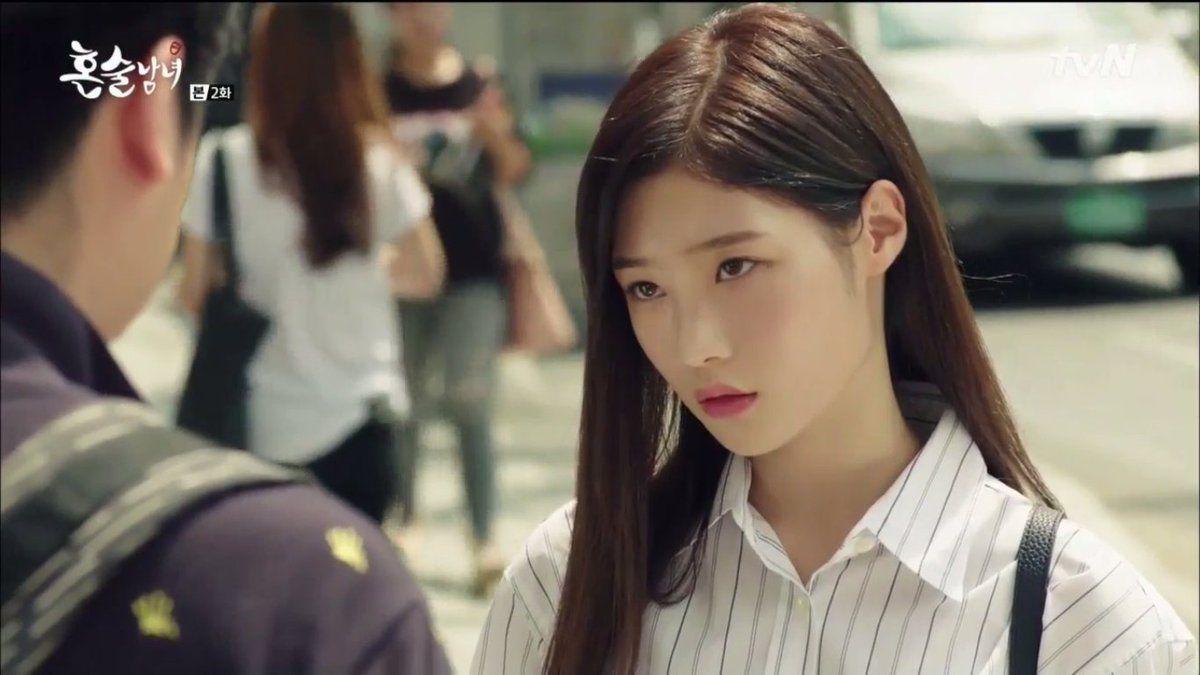 Jung Chaeyeon Global - [CAP] #Chaeyeon tvN 'Drinking