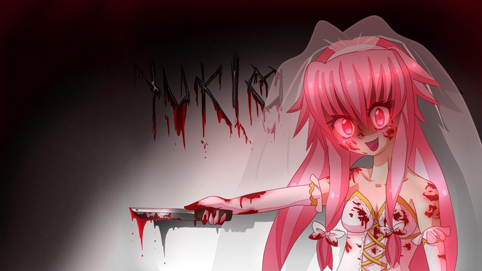 Future Diary Wallpapers Wallpaper Cave.