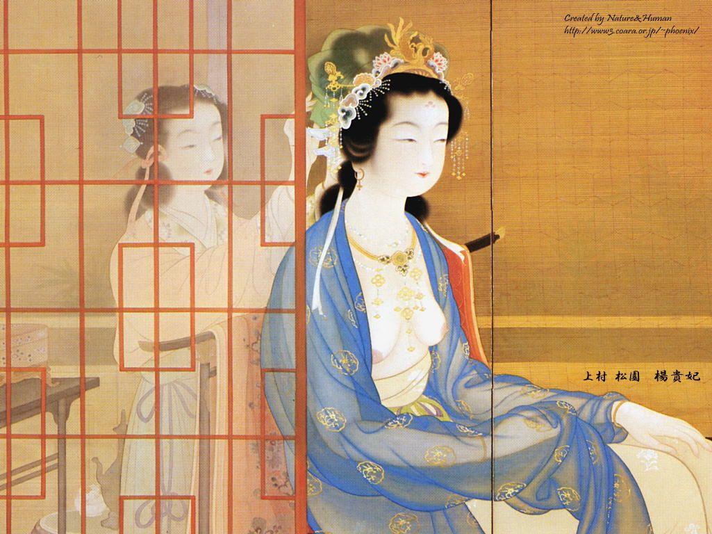 Wallpaper Collections: kabuki wallpaper