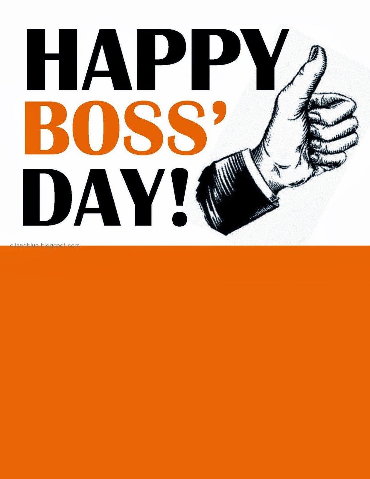Happy Bosss Day Free Clip Art All About Clipart