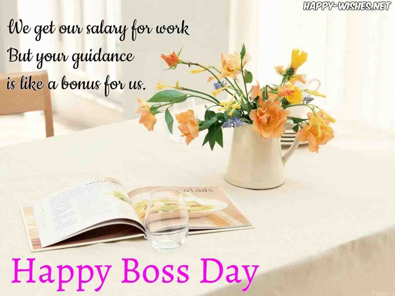 Ishes Boss Day Image