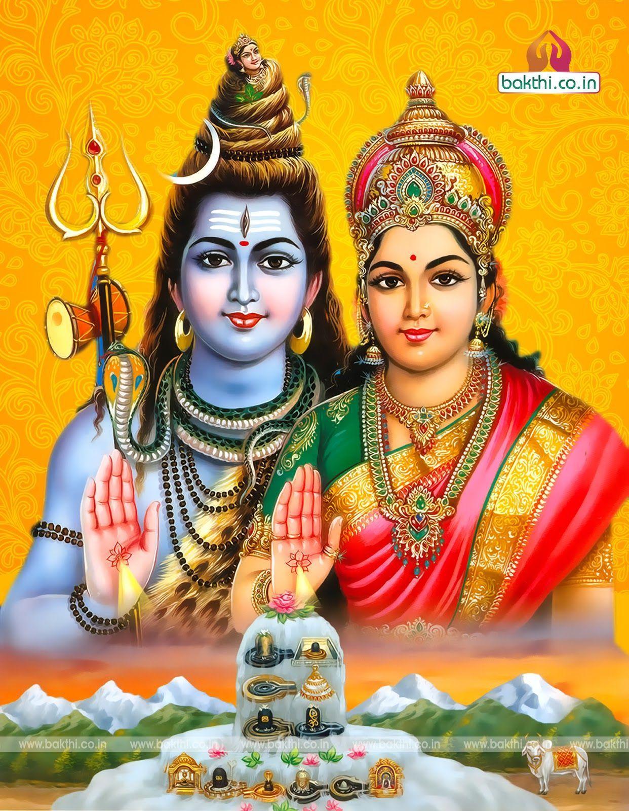 Shiv Parvati Wallpapers Wallpaper Cave